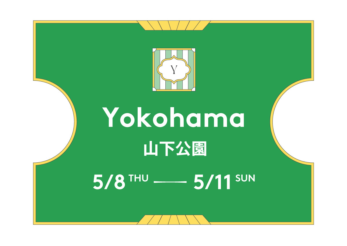 スターターセット横浜2025(当日)