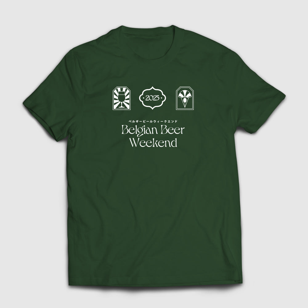 BBW2025 オリジナルT-shirt (緑)
