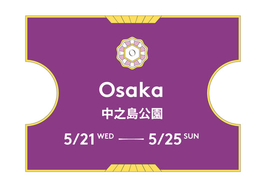 スターターセット大阪2025（当日）