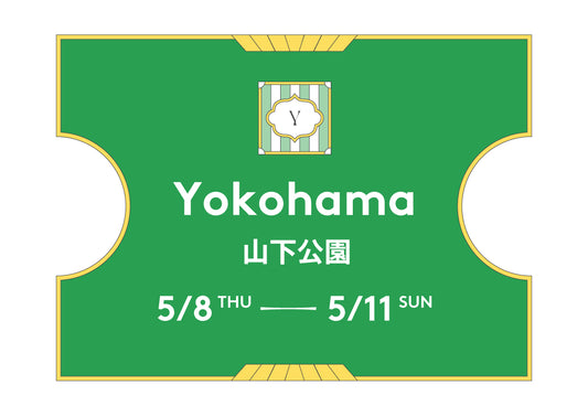 スターターセット横浜2025（当日）